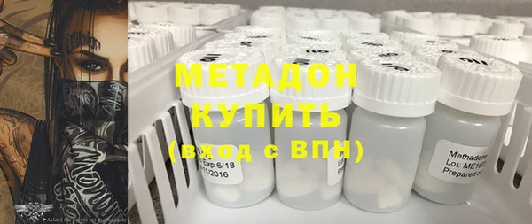 соль курить ск Белокуриха