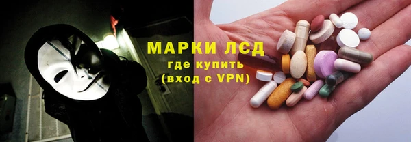 мяу мяу мука Беломорск