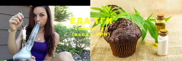трава Богданович