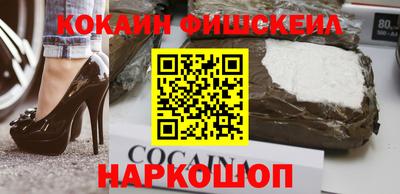 ешки Чебоксары