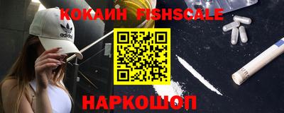 ешки Чебоксары