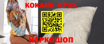 СК Чапаевск