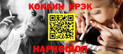 ешки Чебоксары