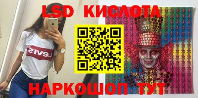 дживик Чебаркуль