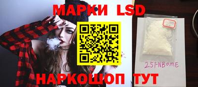 ешки Чебоксары
