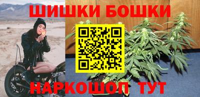 дживик Чебаркуль