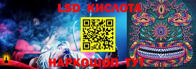 ешки Чебоксары