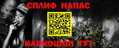 ешки Чебоксары