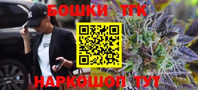 дживик Чебаркуль