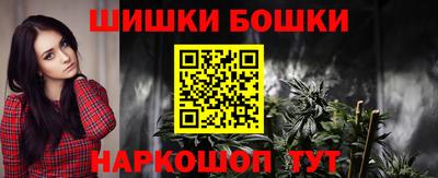 СК Чапаевск