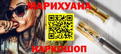 дживик Чебаркуль