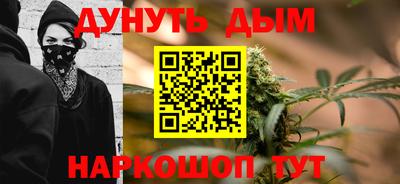 ешки Чебоксары