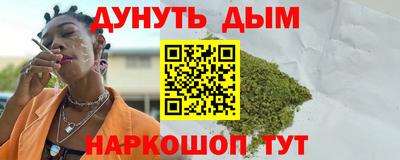СК Чапаевск