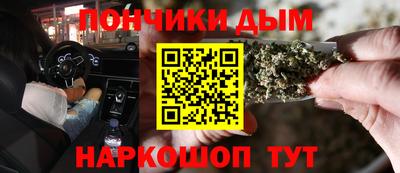 ешки Чебоксары