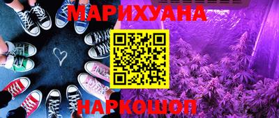 СК Чапаевск