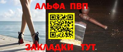 ешки Чебоксары