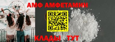 дживик Чебаркуль