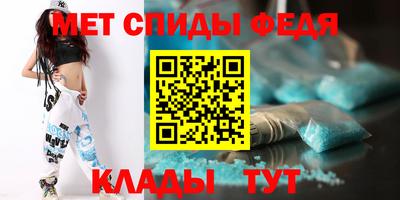 дживик Чебаркуль