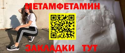 ешки Чебоксары