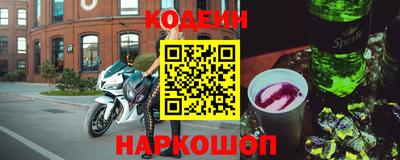 дживик Чебаркуль