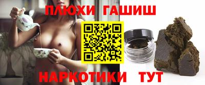 СК Чапаевск