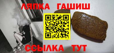 СК Чапаевск
