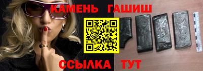 ешки Чебоксары