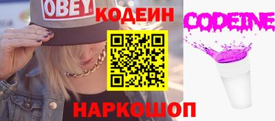 дживик Чебаркуль