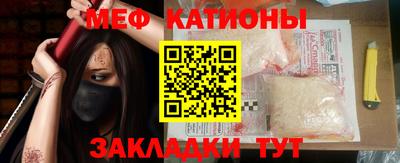 ешки Чебоксары