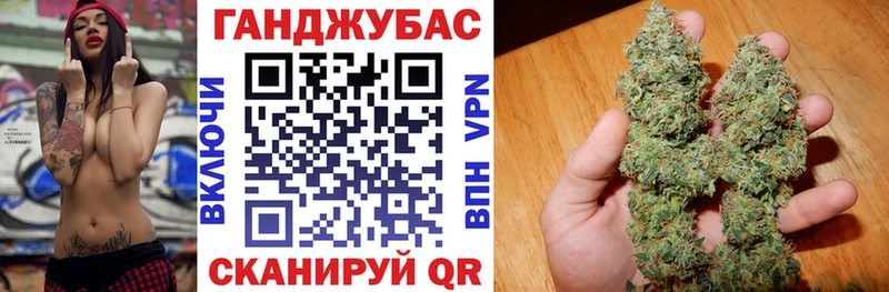 гидра сайт  Валуйки  Марихуана планчик 